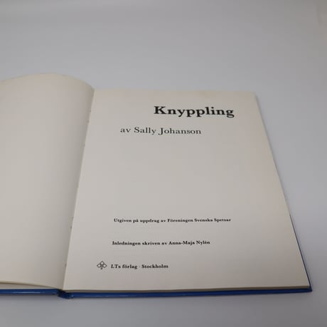 【古本】B4_081　Knyppling  スウェーデンのボビンレース /  サリー・ヨハンソン