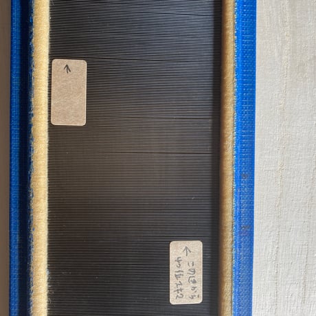 【D320】金筬 鯨60羽 内寸65cm(羽に空きあり)