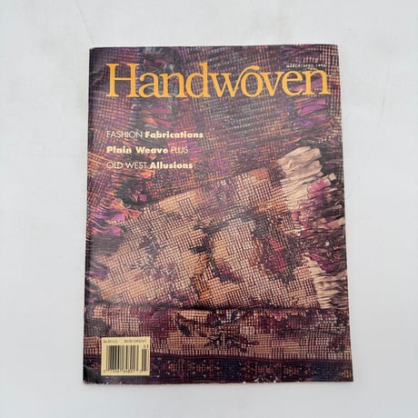 【F1_209】Handwoven March/April 1996  /INTERWEAVE PRESS