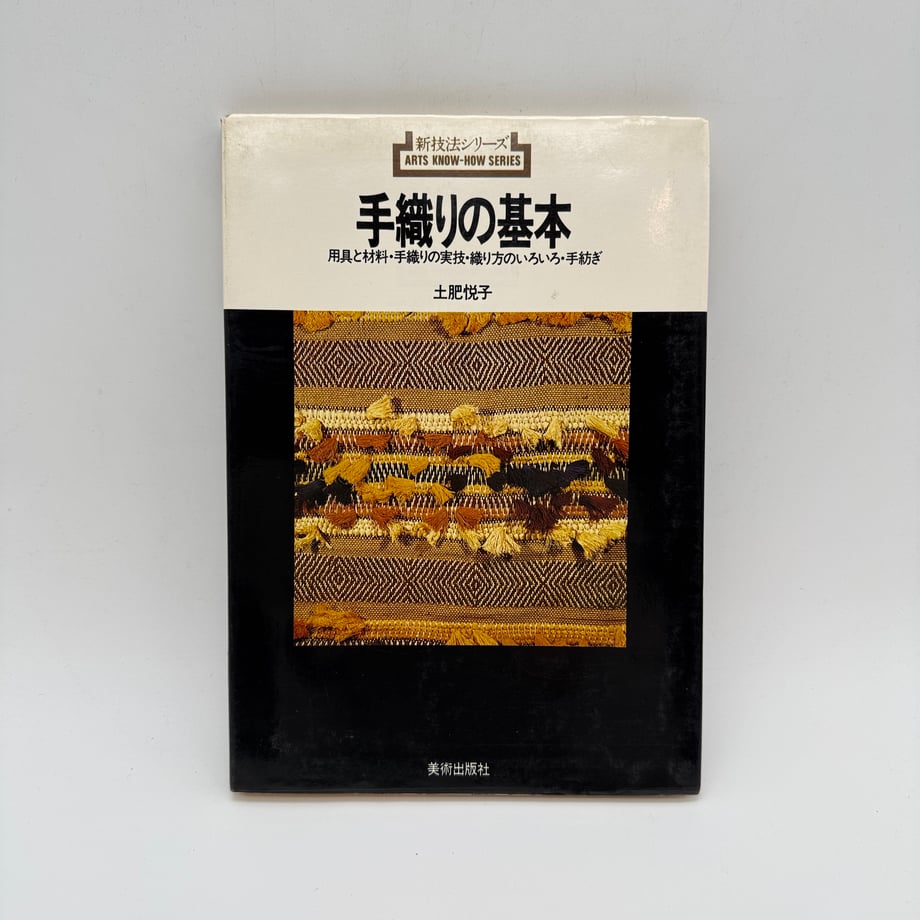 67ff56a6a67f030001d4625a