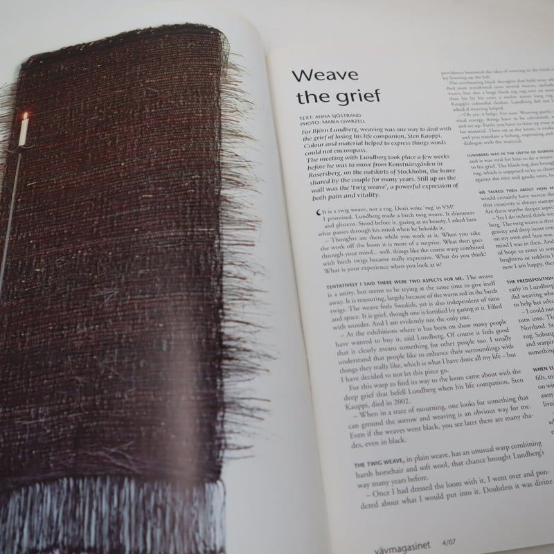 古本】B2_128 Vav Magasinet VÄVMAGASINET NR4 2007