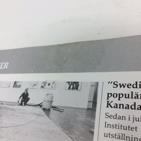 【古本】B195   Hemslöjden Magazine   1985/3