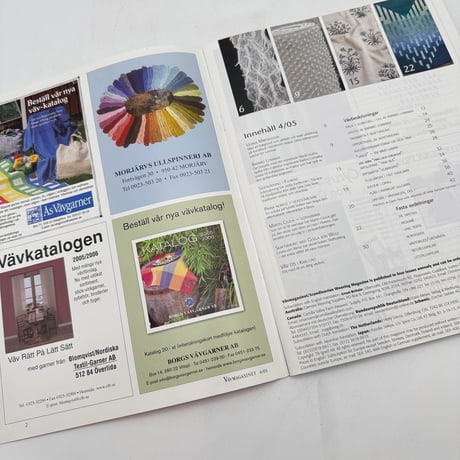 【F1_103】VAV MAGASINET 4/05 /Scandinavian Weaving Magazine  /Scandinavian Weaving Magazine 和訳付