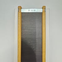 【DA541】金筬 鯨50羽 内寸42cm