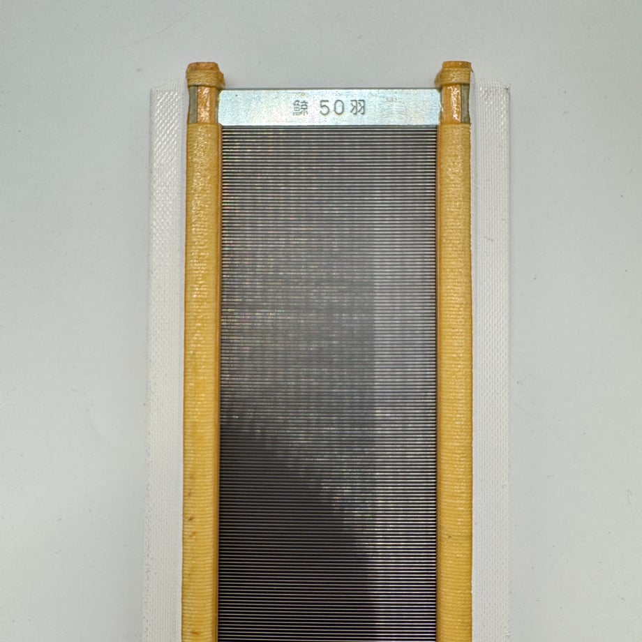 68ec88886dd9a900011da345