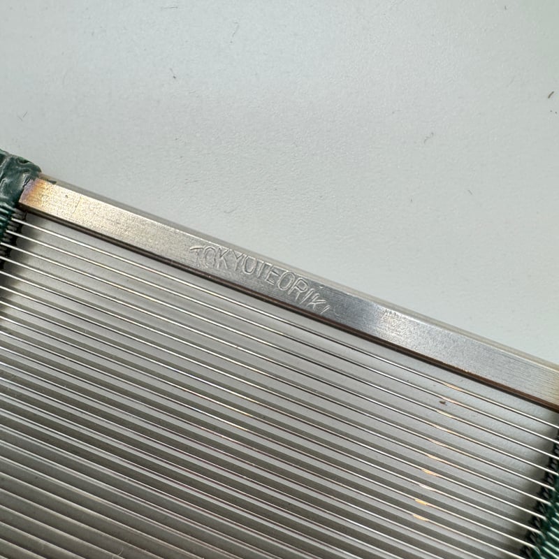 DA543】<東京手織機> 金筬 10cm間65羽 内寸65cm | 染め・織り道具 S