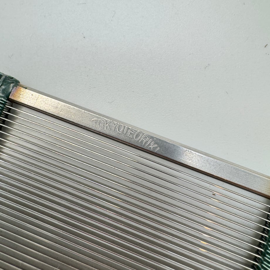 68ec88886dd9a900011da34b