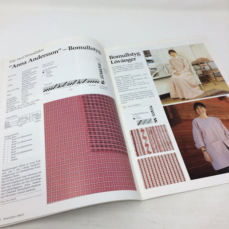 【古本】B197   Hemslöjden Magazine 1986/3