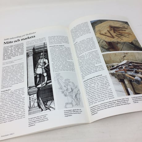 【古本】B197   Hemslöjden Magazine 1986/3