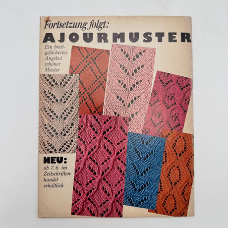 【F1_087】burda Mustermaschen 1/89 RECHTS LINKS MUSTERm