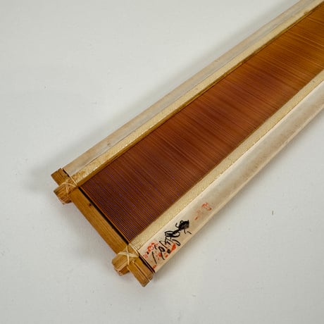 【D751】<稲垣機料>竹筬 鯨60羽 内寸45.8cm