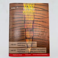 【F1_102】VAV MAGASINET 3/05 /Scandinavian Weaving Magazine  /Scandinavian Weaving Magazine 和訳付