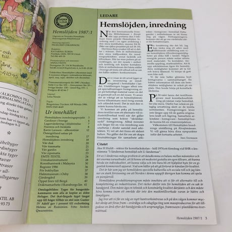 【古本】B204   Hemslöjden Magazine   1987/1