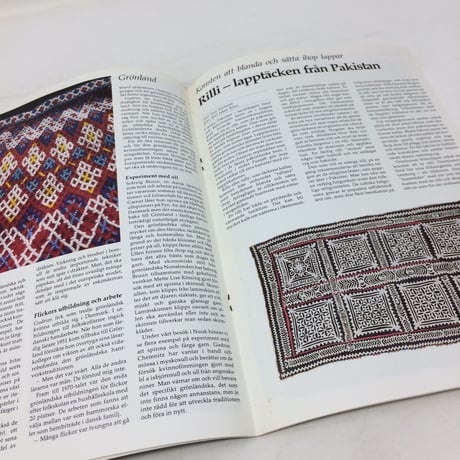 【古本】B210   Hemslöjden Magazine   1989/2