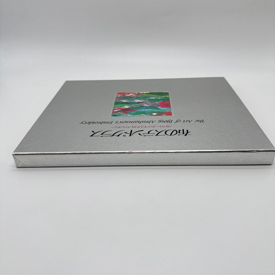 69d861653cc7cf00011280ea