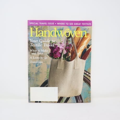 【古本】B2_212　HANDWOVEN May / June 2004