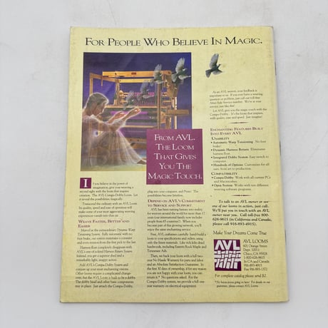 【F1_205】Handwoven November/December 1994  /INTERWEAVE PRESS