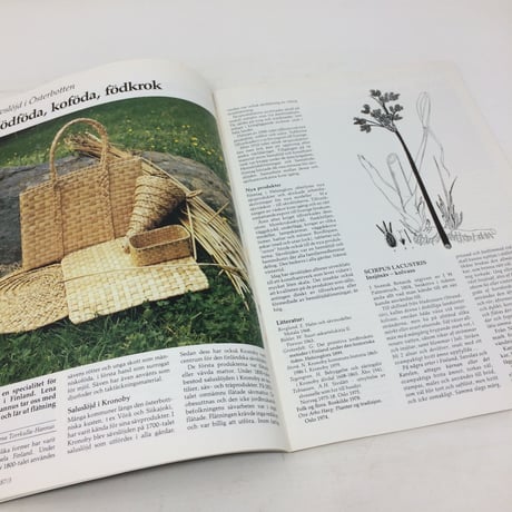 【古本】B211   Hemslöjden  Magazine  1987/3