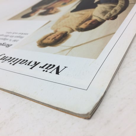 【古本】B188    Hemslöjden  Magazine  1985/4