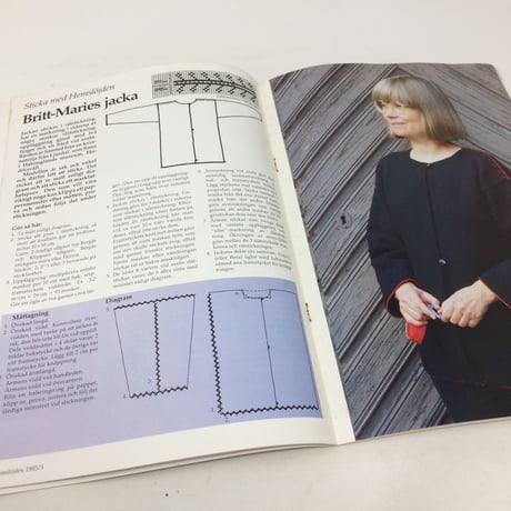 【古本】B187   Hemslöjden Magazine  1985/5