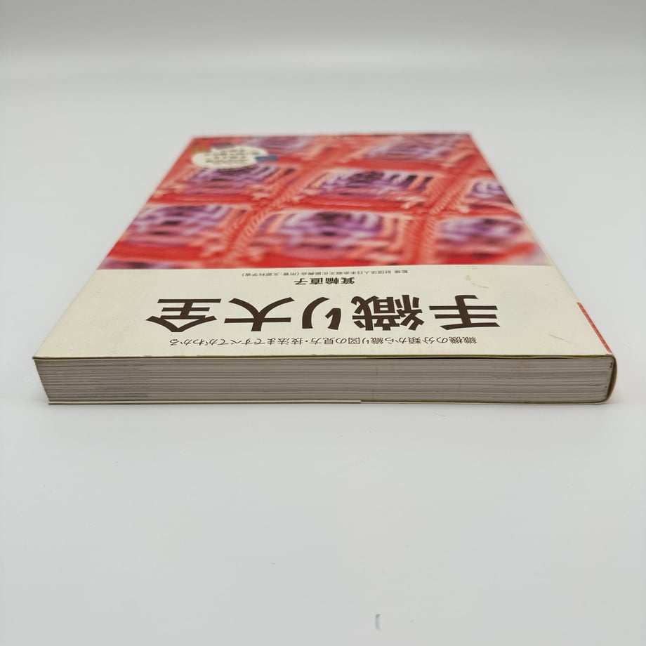 66eb9773da44f20e5d1d9ef6