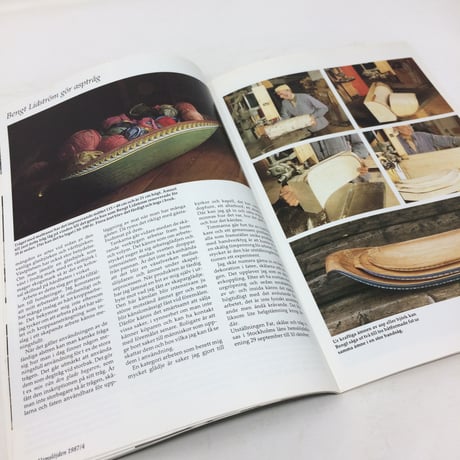 【古本】B200Hemslöjden  Magazine  1987/4