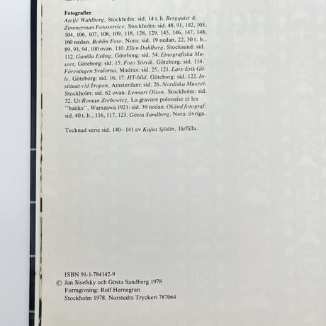 【B7_087】BATIK handboken /Jan Sisefsky Gösta Sandberg