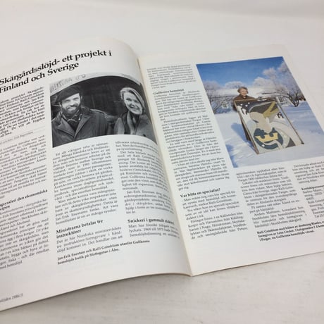 【古本】B197   Hemslöjden Magazine 1986/3