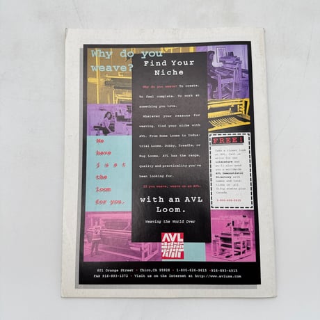 【F1_204】Handwoven January/February 1998  /INTERWEAVE PRESS