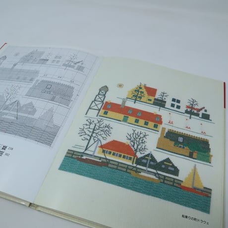 【B4_066】絶版 デンマークのクロスステッチ Ⅷ　街並みと窓辺のスケッチ / ゲルダ・ベングトソン 訳 山梨幹子