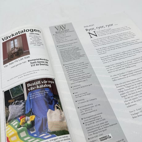 【F1_105】VAV MAGASINET 1/06 /Scandinavian Weaving Magazine  /Scandinavian Weaving Magazine 和訳付