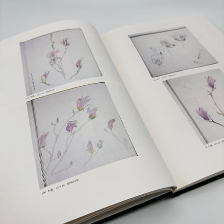 【J1_242】三浦景生作品集 /三浦景生 /染織と生活社 大型本