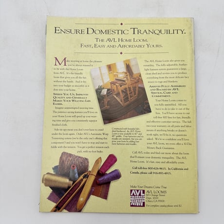 【F1_196】Handwoven January/February 1994  /INTERWEAVE PRESS