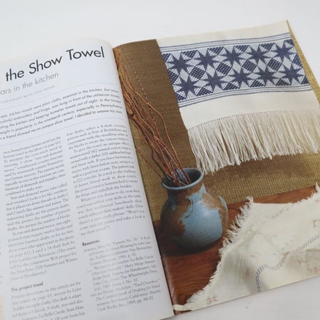 【古本】B2_221　HANDWOVEN March / April 2006