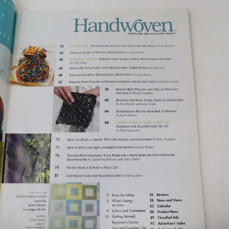 【古本】B2_221　HANDWOVEN March / April 2006