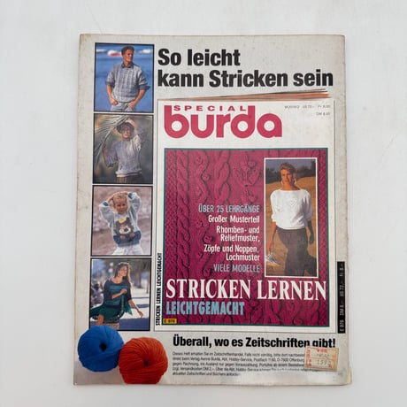 【F1_091】SPECIAL bluda 330 strick muster 25/90 /Aenne Burda GmbH & Co.