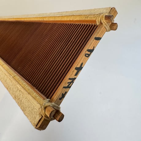 【DA394】<小林リード製作所> 竹筬 鯨15羽 内寸98cm