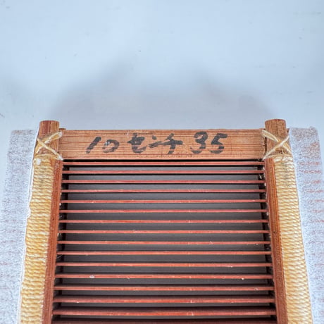 【DA066】竹筬 10cm間35羽 内寸85cm