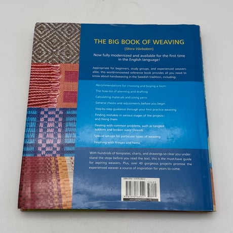 【F1_280】The Big Book of Weaving /LAILA LUNDELL /Trafalgar Square Pub; Rev Exp