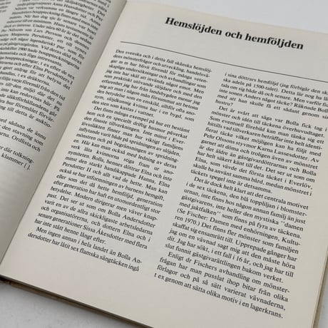 【F1_283】Gästgivardöttrarna i Everlöv /Gertrud Ingers /Stockholm : LT