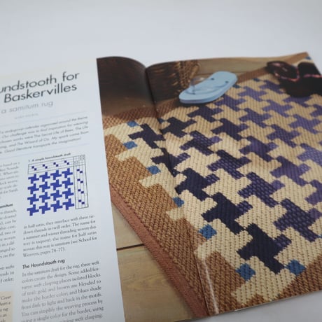 【古本】B2_222　HANDWOVEN May / June 2006