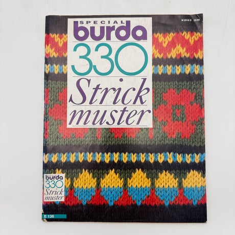 【F1_091】SPECIAL bluda 330 strick muster 25/90 /Aenne Burda GmbH & Co.