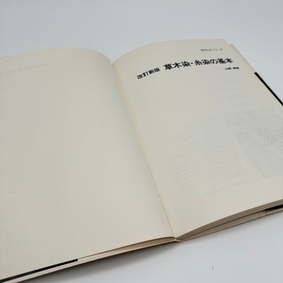 675106209dd50300eb37d6fc