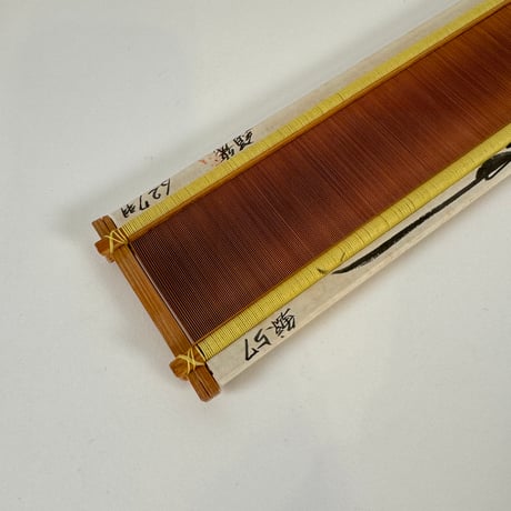 【D754】<稲垣機料>竹筬 鯨57羽 内寸41.8cm
