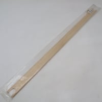 【S063】フラットシャトル 54.5㎝