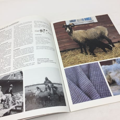 【古本】B214   Hemslöjden  Magazine   1988/6