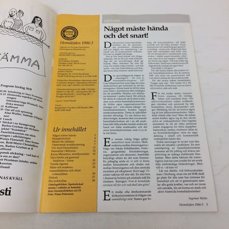 【古本】B197   Hemslöjden Magazine 1986/3