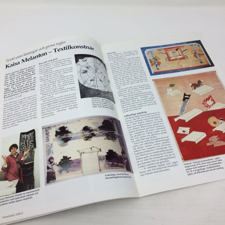 【古本】B197   Hemslöjden Magazine 1986/3