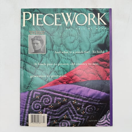 【F1_132】PIECEWORK  November/Dicember 1993  /INTERWEAVE PRESS