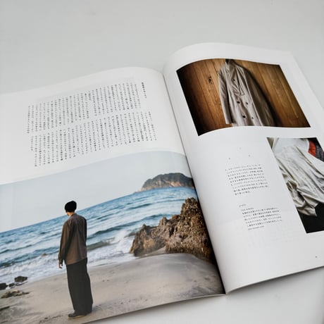 【J1_289】nice things. 2018 11月号/ミディアム